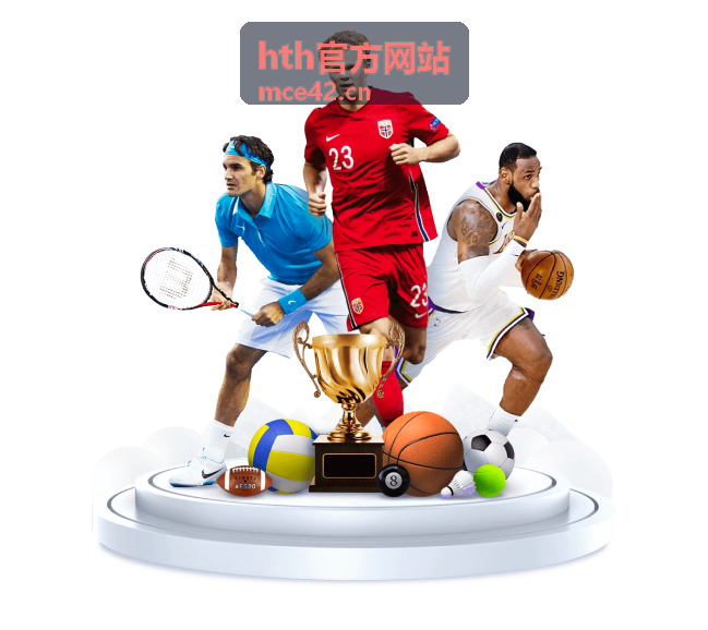 hth官方网站高分剧集 未来边缘